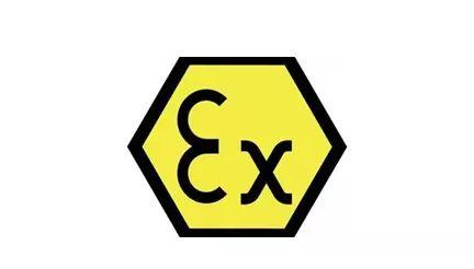 EX防爆标志.png EX防爆标志.png