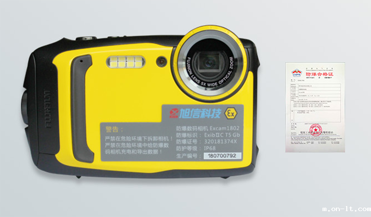 微信图片_20210429113344.png 微信图片_20210429113344.png