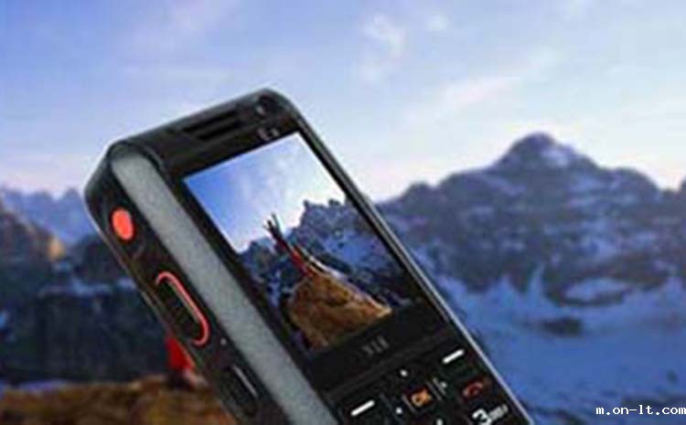 N18防爆对讲手机.jpg N18防爆对讲手机.jpg