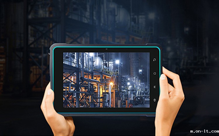 防爆手持终端 750.jpg 防爆手持终端 750.jpg