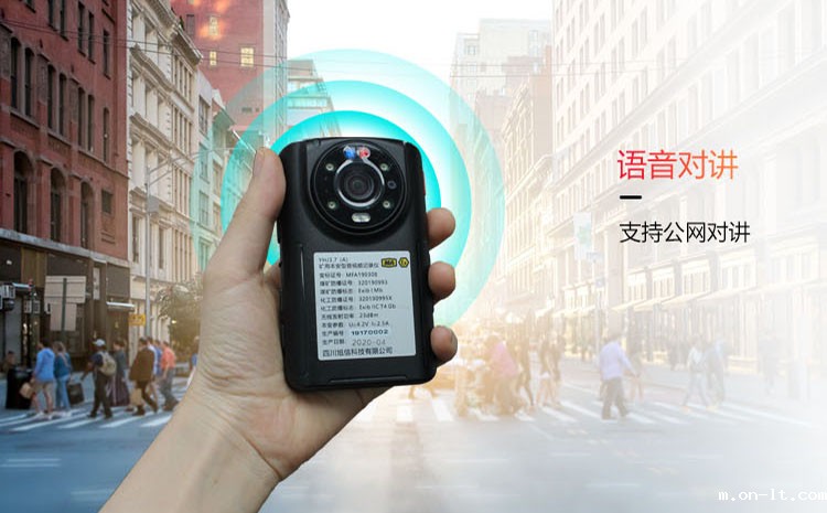 YHJ3_07-防爆记录仪.jpg YHJ3_07-防爆记录仪.jpg