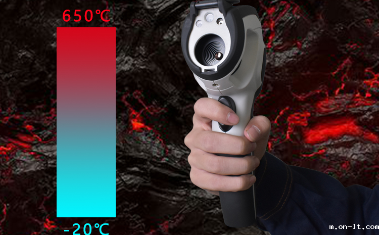 矿用红外热像仪.png 矿用红外热像仪.png