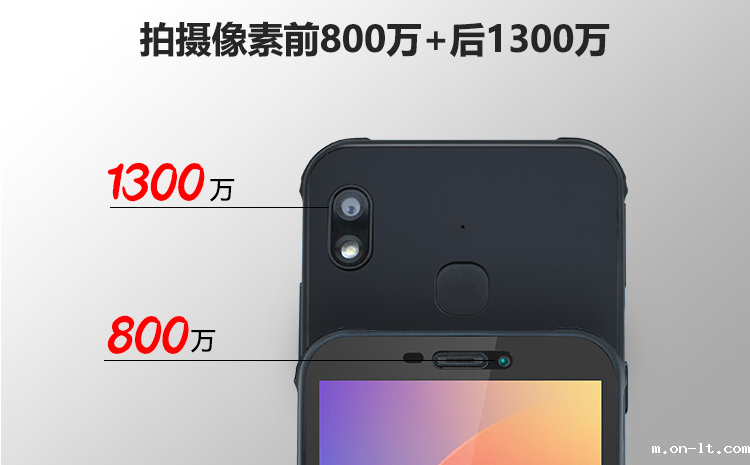 KTW255手机像素.png KTW255手机像素.png