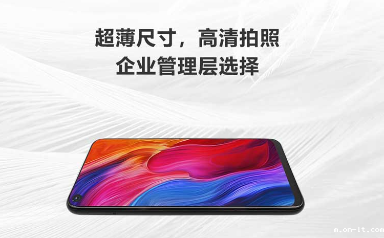 X11防爆智能手机 X11防爆智能手机