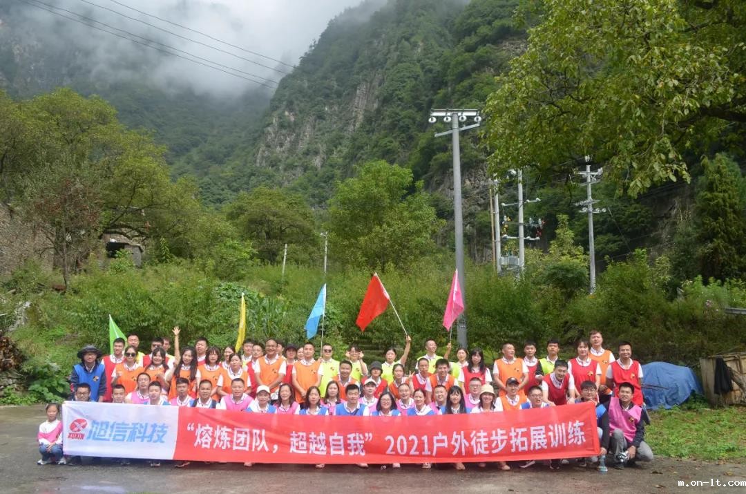 微信图片_20210903121257.jpg 微信图片_20210903121257.jpg