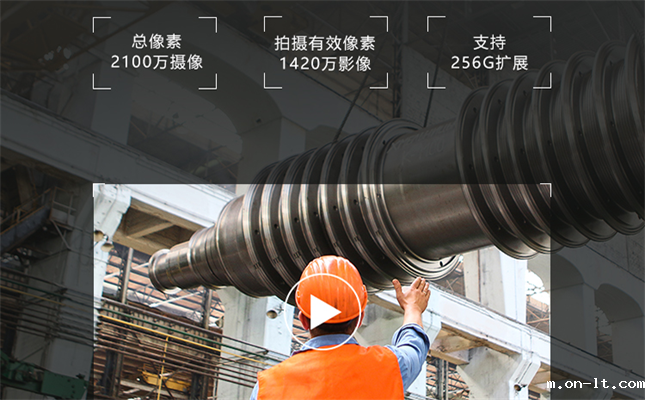 KBA7.4A矿用防爆摄像机像素多少 KBA7.4A矿用防爆摄像机像素多少