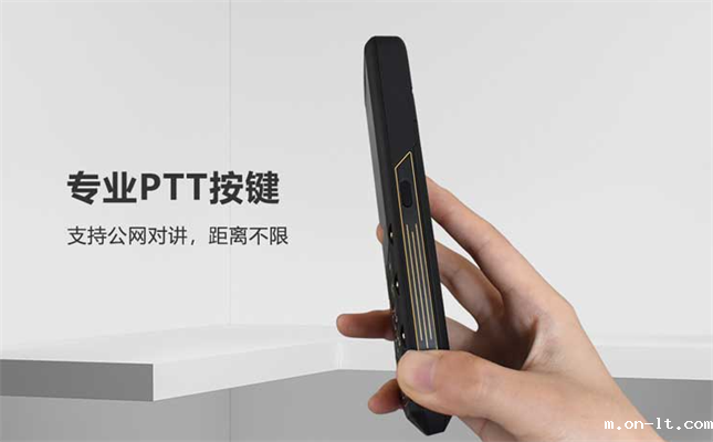 防爆对讲手机型号有哪些 防爆对讲手机型号有哪些
