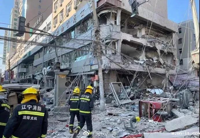 微信图片_20211022131454.jpg