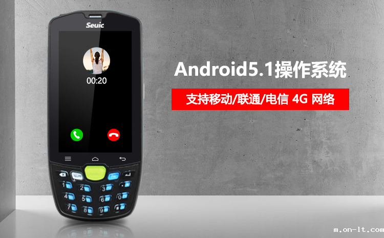 RFID可以运用到防爆环境吗 RFID可以运用到防爆环境吗