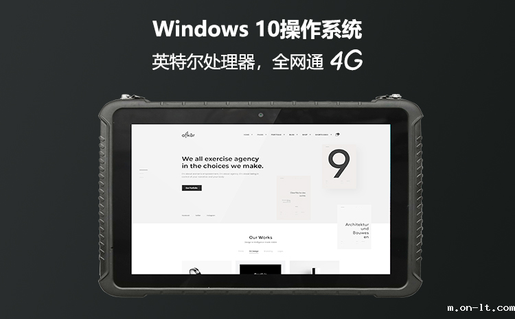 Expad-10本安型_04.png Expad-10本安型_04.png