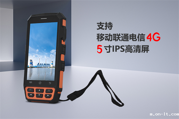 防爆手持RFID终端机的作用 防爆手持RFID终端机的作用