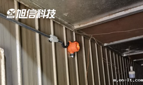 可燃气体泄漏监测方案:旭信可燃气体报警器应用于制药厂 可燃气体泄漏监测方案:旭信可燃气体报警器应用于制药厂