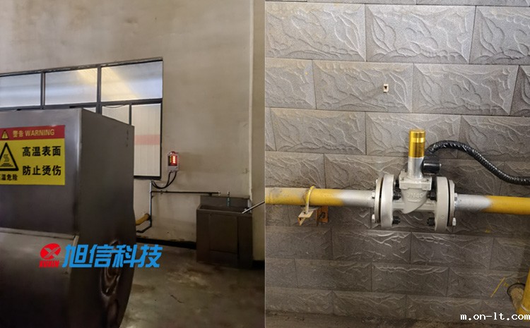 旭信可燃气体报警器应用于制药厂,节点化管理-4.jpg 旭信可燃气体报警器应用于制药厂,节点化管理-4.jpg