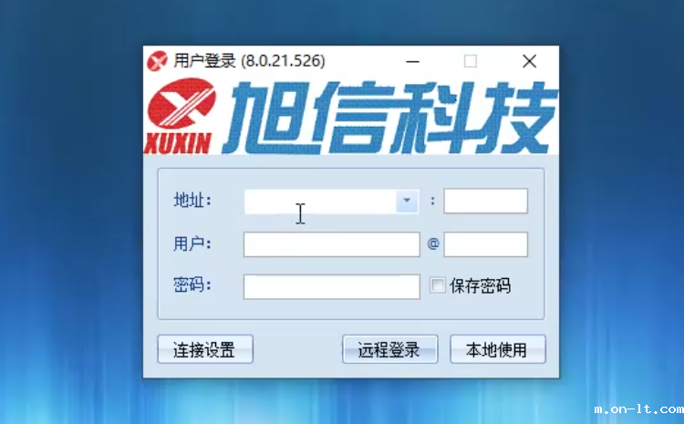 执法记录仪.png 执法记录仪.png