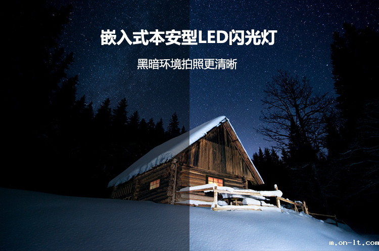 Excam1601尼康防爆相机_05.png Excam1601尼康防爆相机_05.png