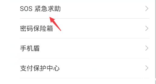 微信图片_20220222105344.png 微信图片_20220222105344.png