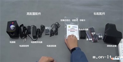 防爆照相机的使用教程 防爆照相机的使用教程