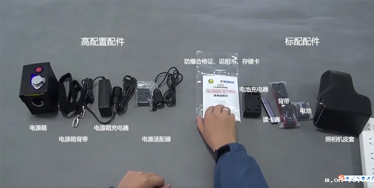 微信图片_20220224094759.jpg 微信图片_20220224094759.jpg