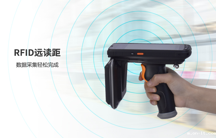 KJD3.7(A)矿用本安型手持终端.png KJD3.7(A)矿用本安型手持终端.png