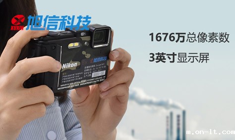 Excam1601防爆相机助力海上船务巡检 Excam1601防爆相机助力海上船务巡检