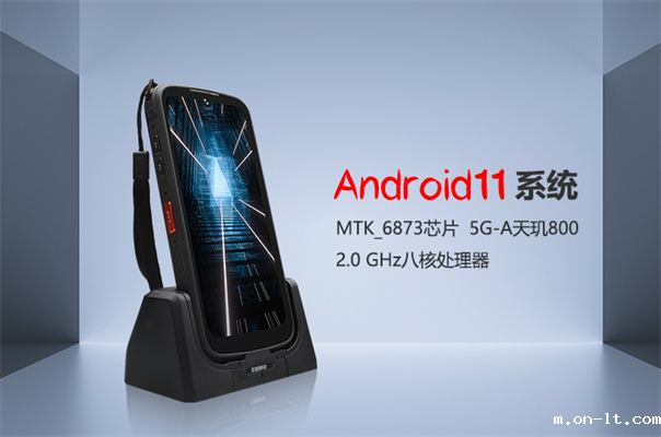 KTW280防爆手机的对讲方式 KTW280防爆手机的对讲方式