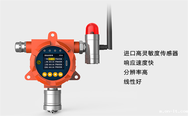 天燃气泄露报警器能自己安装吗 天燃气泄露报警器能自己安装吗