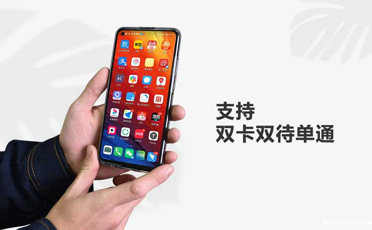 防爆手机 防爆手机