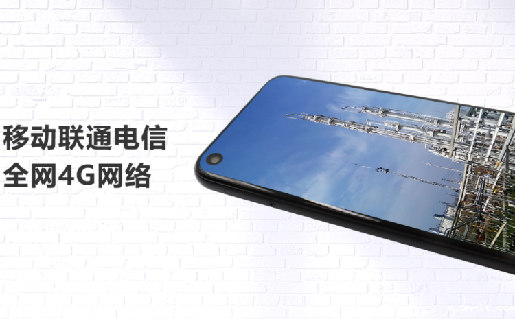 X11防爆手机 X11防爆手机