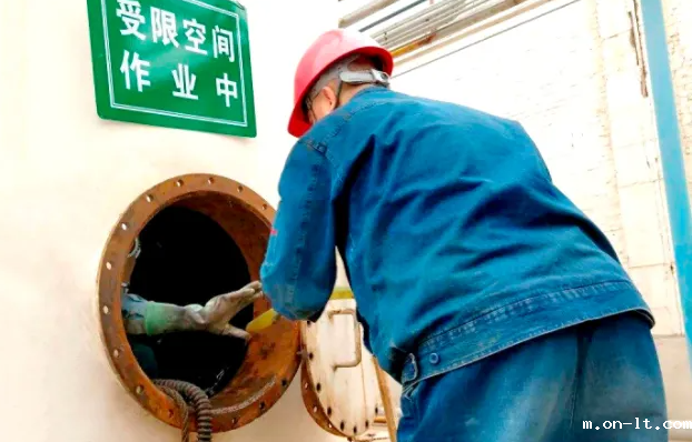 受限空间.png 受限空间.png