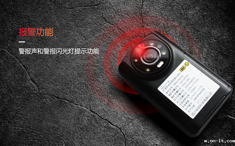 音视频记录仪.png 音视频记录仪.png