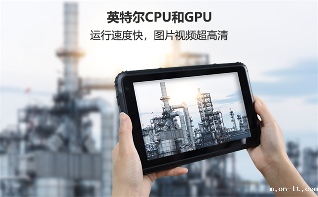 防爆电脑在化工企业的用途 防爆电脑在化工企业的用途