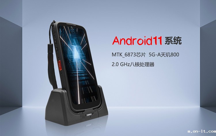 广东一粮油公司使用KTW280防爆手机.jpg 广东一粮油公司使用KTW280防爆手机.jpg