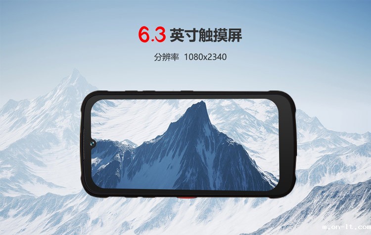 KTW280防爆手机.jpg KTW280防爆手机.jpg