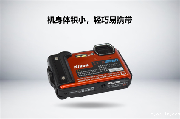 旭信尼康防爆相机 Excam1601 旭信尼康防爆相机 Excam1601