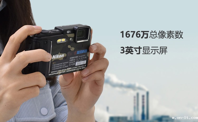 Excam1601尼康防爆相机.jpg Excam1601尼康防爆相机.jpg