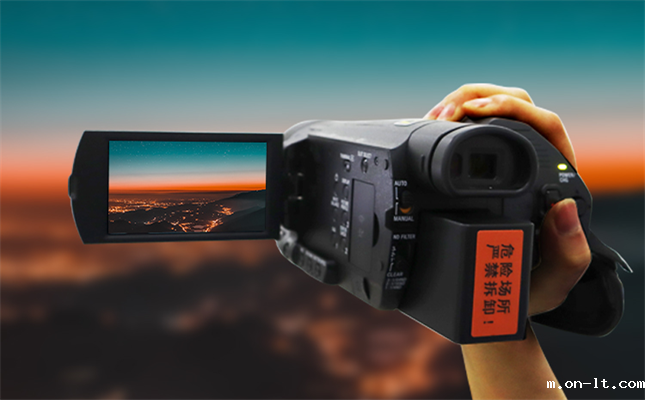 kba7.4(a)本安型数码摄像机价格 kba7.4(a)本安型数码摄像机价格
