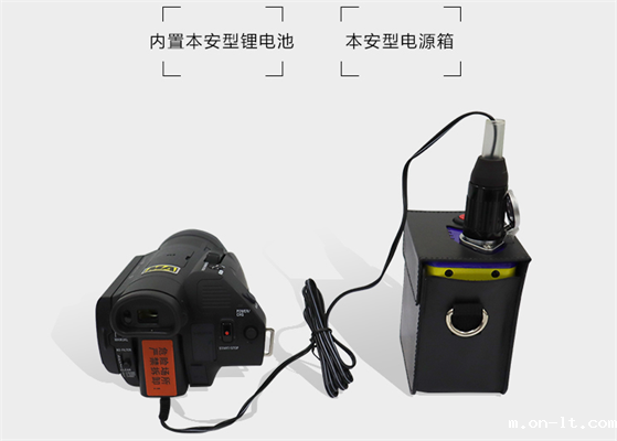 防爆摄像机电源是多大 防爆摄像机电源是多大