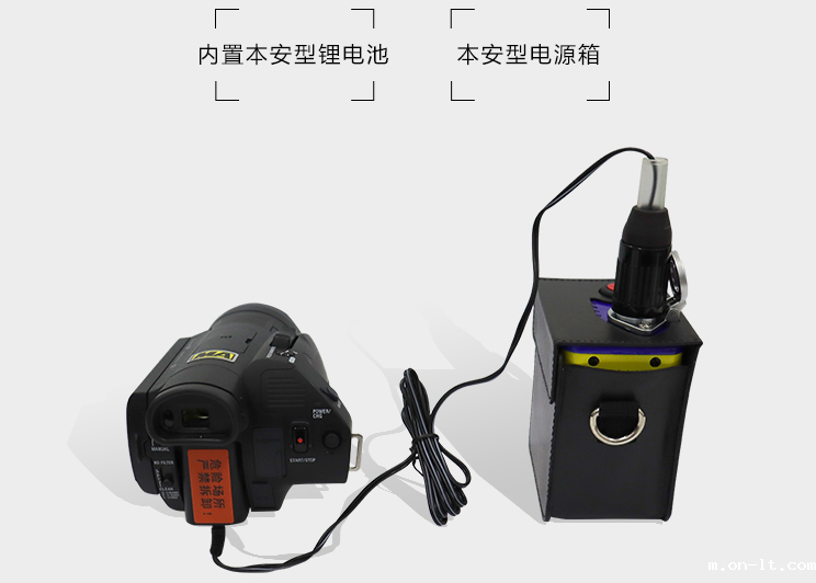 防爆摄像机.png 防爆摄像机.png