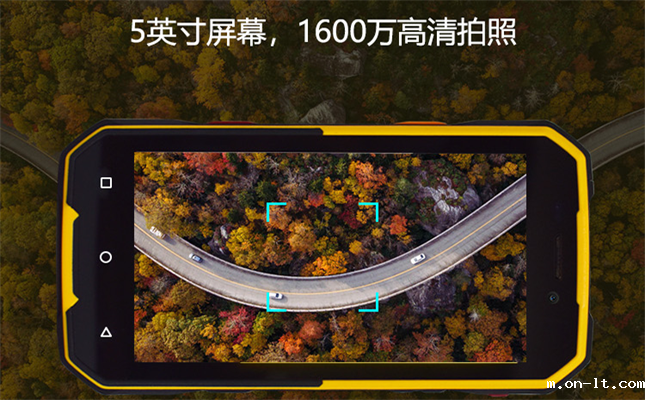 煤矿井下用的手机需要有什么证书 煤矿井下用的手机需要有什么证书