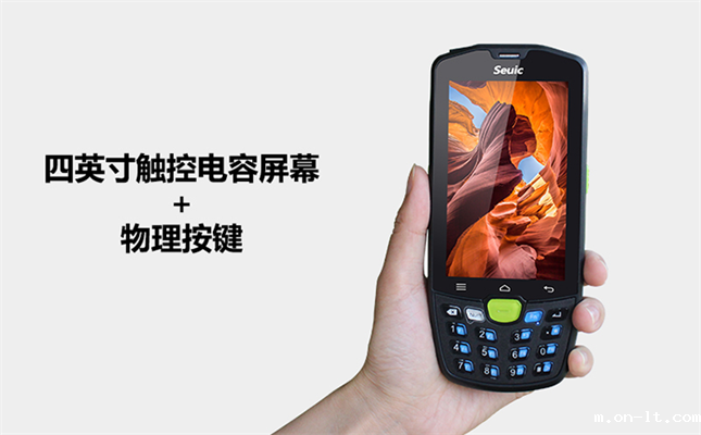防爆终端如何防爆 防爆终端如何防爆