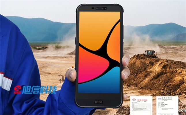煤矿使用防爆手机的好处有哪些 煤矿使用防爆手机的好处有哪些