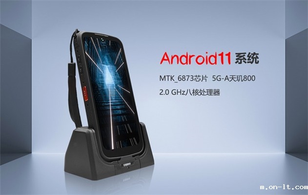 煤矿专用手机在哪买 煤矿专用手机在哪买