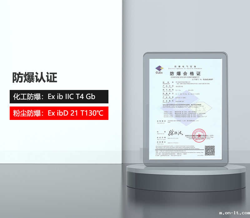 X11-PRO_02.png X11-PRO_02.png