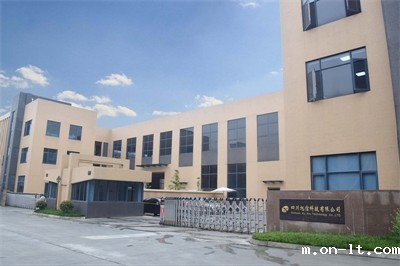 矿用井下防爆摄像机厂家 矿用井下防爆摄像机厂家