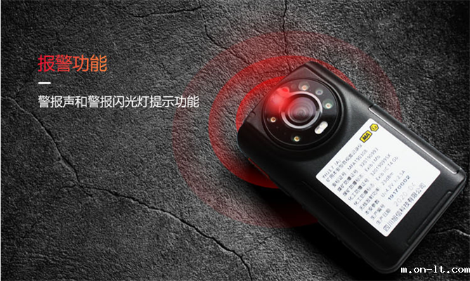 防爆执法记录仪有什么推荐 防爆执法记录仪有什么推荐