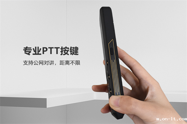 防爆手机是什么意思 防爆手机是什么意思
