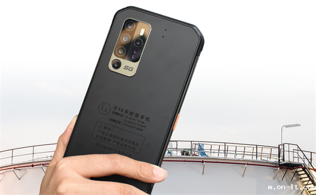 旭信防爆智能手机有哪些型号 旭信防爆智能手机有哪些型号