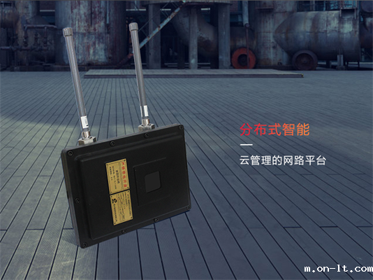 无线防爆ac和ap是什么意思 无线防爆ac和ap是什么意思