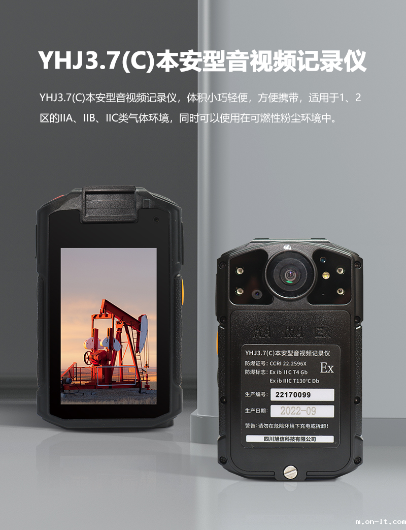 微信图片_20230417133830.png 微信图片_20230417133830.png