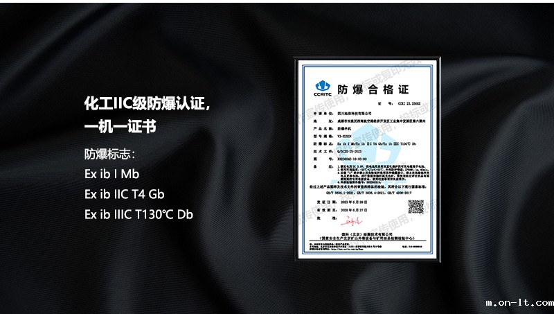 V3 网页2.jpg